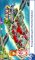 Virtual City 2: Paradise Resort