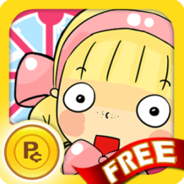 Hidden Object Kids - Emma at the Carnival