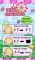 Hidden Object Kids - Emma at the Carnival