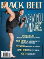 Cover Image: Black Belt
