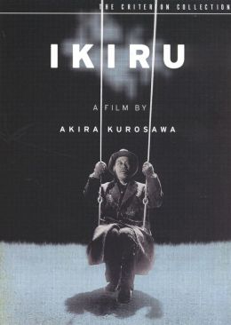 Ikiru