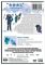 Into Thin Air: Death on Everest