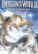 Dragon's World: A Fantasy Made Real