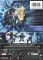 Marvel X-Men: Animated Series