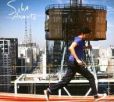 CD Cover Image. Title: Avante, Artist: Siba