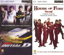 Initial d / House of Fury