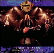 Rock in Japan: Greatest Hits Live