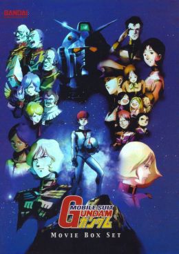 Mobile Suit Gundam: Trilogy Collector's Box