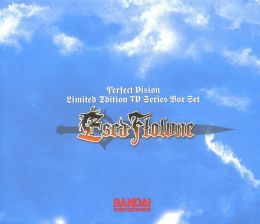 Escaflowne Ltd. Edition Collector's Box