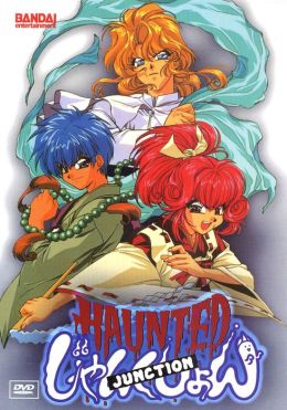 Haunted Junction
