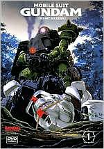 Mobile Suit Gundam: 8th Team 1