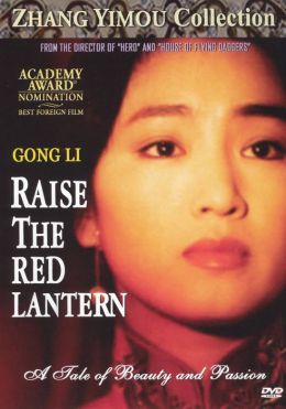 Raise the Red Lantern
