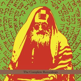 The Complete Recordings
