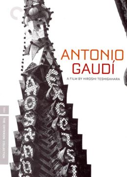 Antonio Gaudi