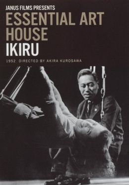 Ikiru