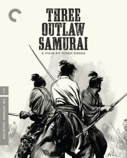 Sanbiki no Samurai