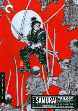 Samurai Trilogy
