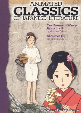 Animated Classics of Japanese Literature: the Soun