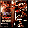 California Takeover Live