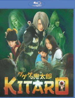 Kitaro