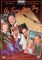 As Time Goes by: Complete Series 1 & 2