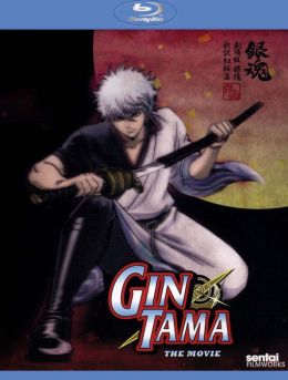 Gintama: The Movie