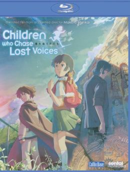 Children Who Chase Lost Voices from Deep Below
