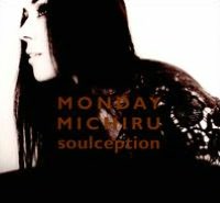 Soulception