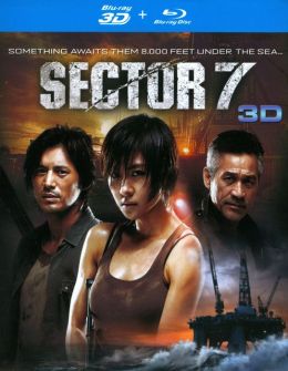 Sector 7