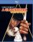 A Clockwork Orange