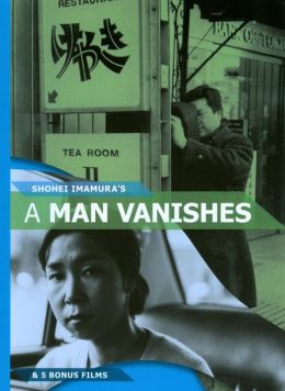 Man Vanishes / (B&W)