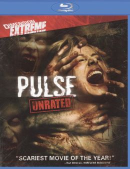 Pulse