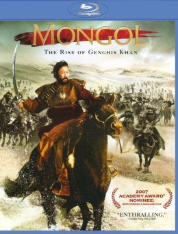 Mongol