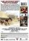 Kelly's Heroes