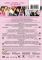 Girls Night Collection: 4 Film Favorites