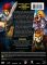 Thundercats Season 1 Book 3