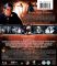 House of Dark Shadows