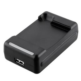 BasAcc - Battery Desktop Charger for LG G2X