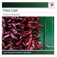 Liszt: Hungarian Rhapsodies