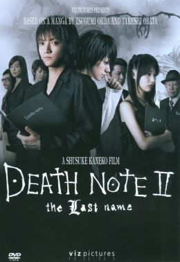 Death Note 2: The Last Name