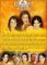 Charmed - The Complete Second Season