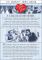 I Love Lucy - The Complete Third Season