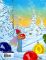 White Christmas