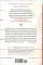 Shakespeare: The World as Stage