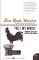 Tell My Horse: Voodoo and Life in Haiti and Jamaica