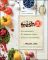 The Fresh 20: 20-Ingredient Meal Plans for Health and Happiness 5 Nights a Week
