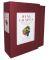 Wine Grapes: A Complete Guide to 1,368 Vine Varieties, Including Their Origins and Flavours
