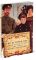 The Kitchen Boy: A Novel of the Last Tsar