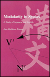 Modularity in Syntax: A Study of Japanese and English