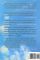 36 Arguments for the Existence of God: A Work of Fiction